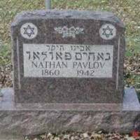 Nathan PAVLOV